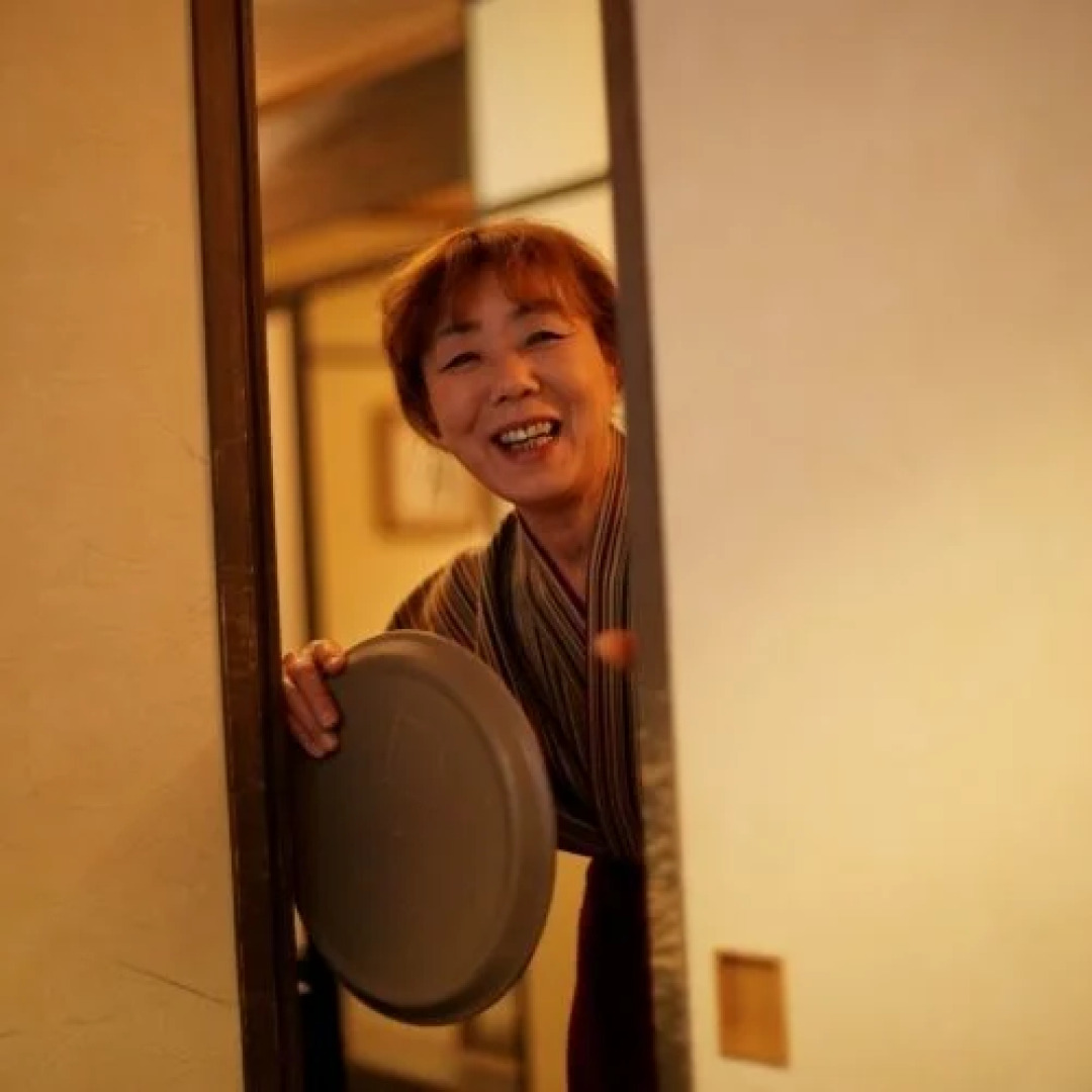 Imaita Onsen Yumotokan