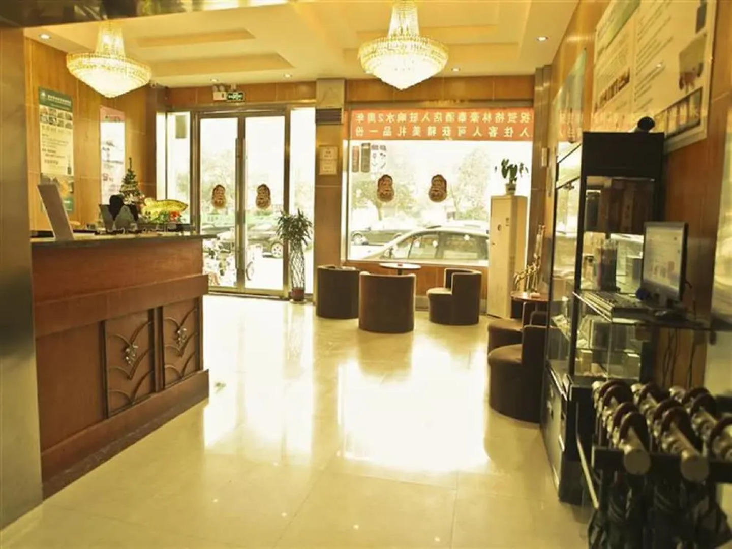GreenTree Inn Yancheng Xiangshui Bus Station Express Hotel