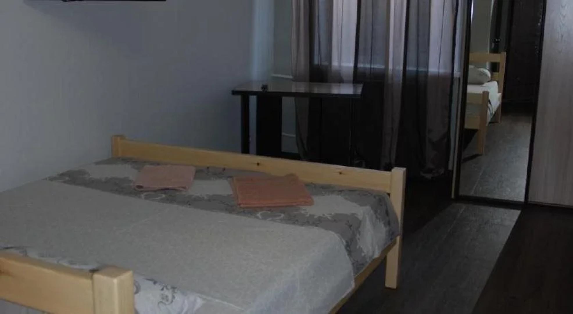 Hostel Sreda
