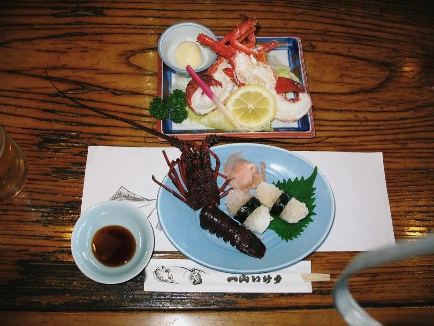 Pension Villa Commons