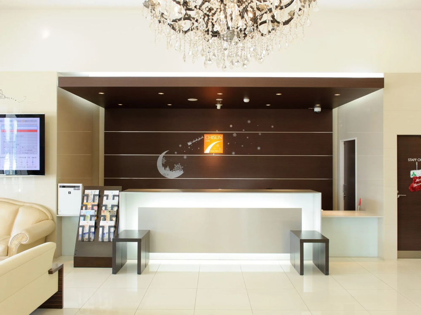 Comfort Inn Kagoshima Taniyama