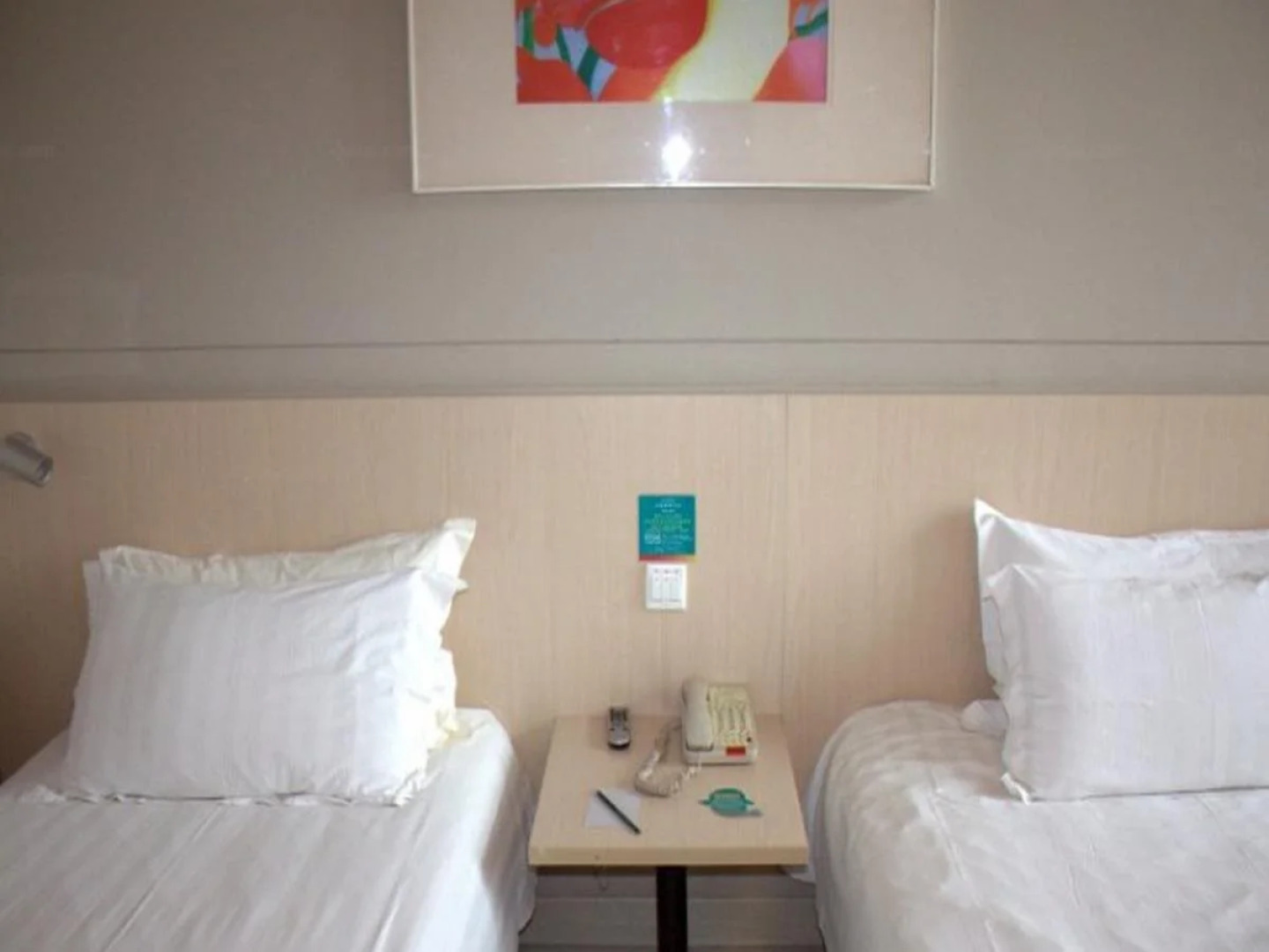 Jinjiang Inn Wuxi Luoshe