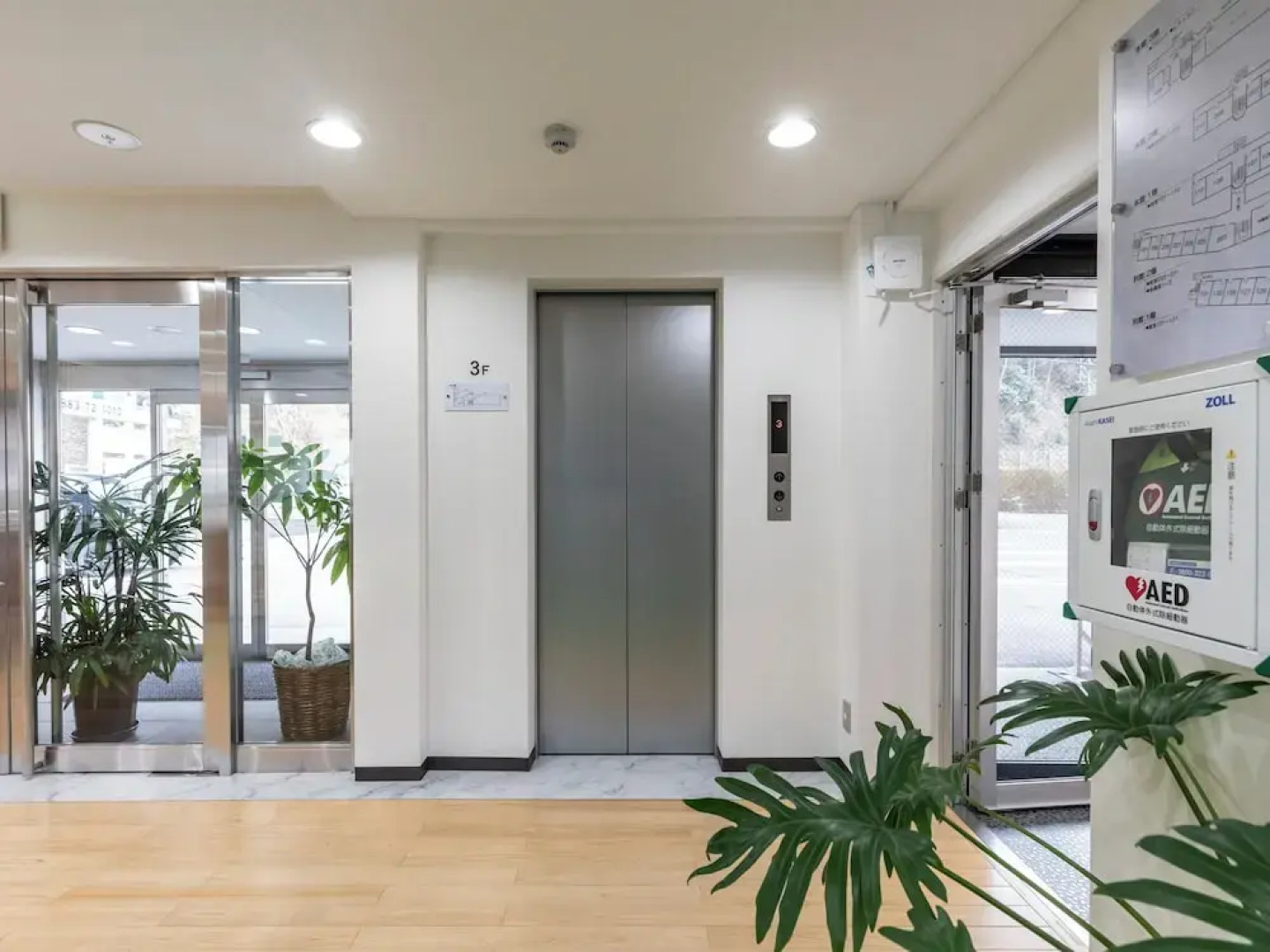 Business Hotel Awaikeda Eleven 2