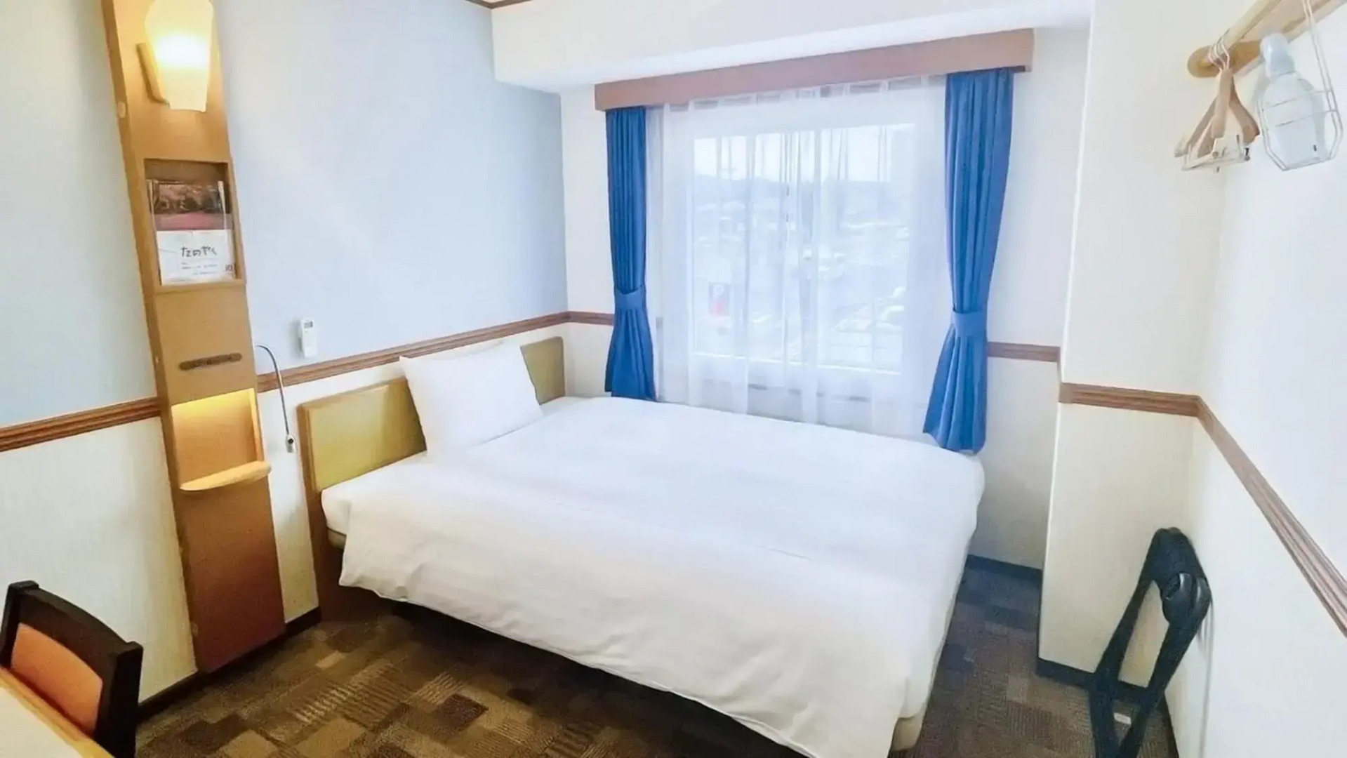 Toyoko Inn Higashi Hiroshima Station