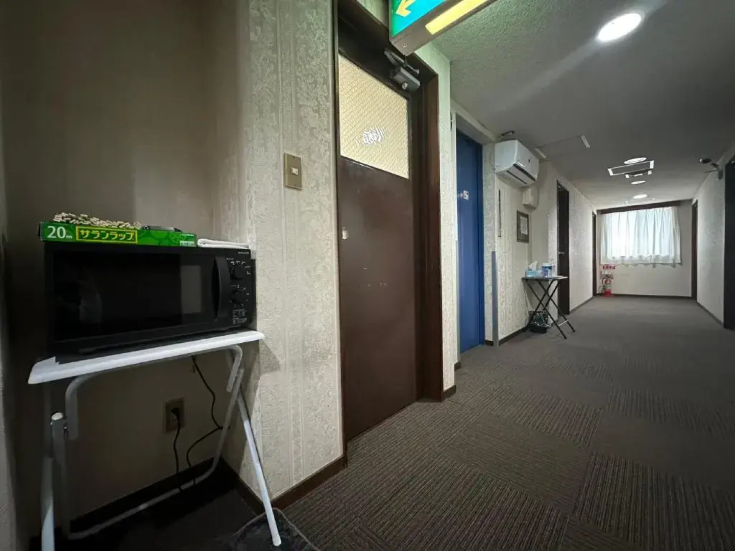 Business Hotel Ishimura