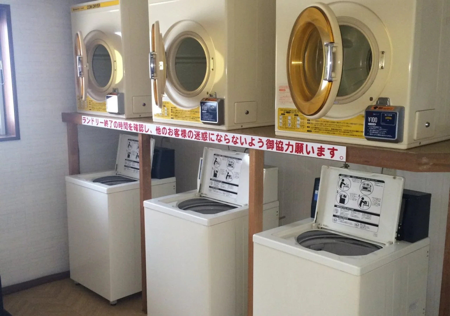 Small Inn Shiretoko Pereke