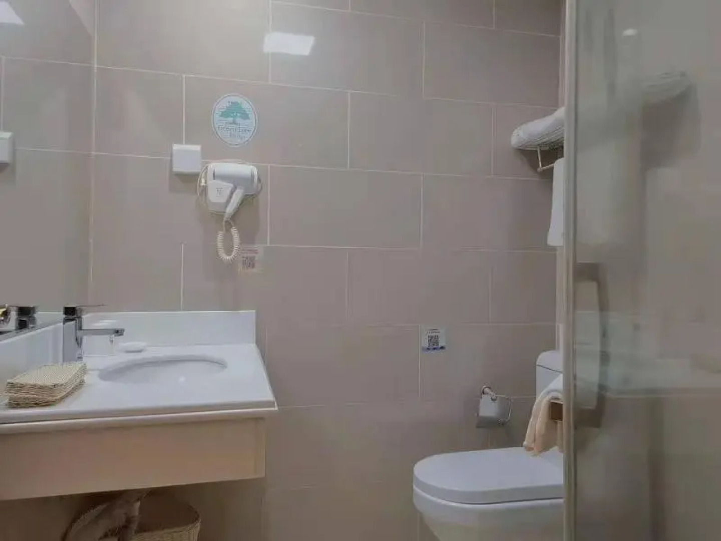 GreenTree Inn Fuzhou Eastern Capital Express Hotel