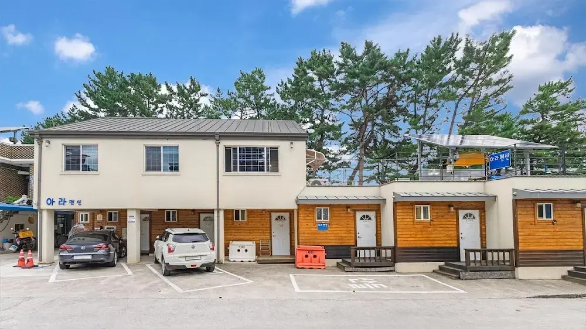 Samcheok ara Pension