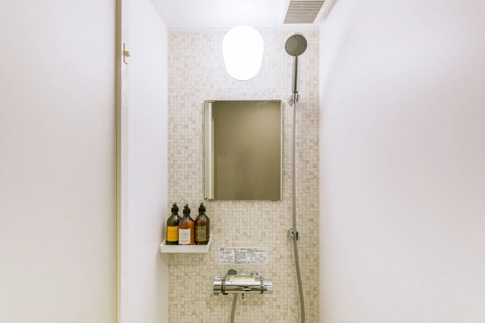 And Hostel Asakusa Kappabashi