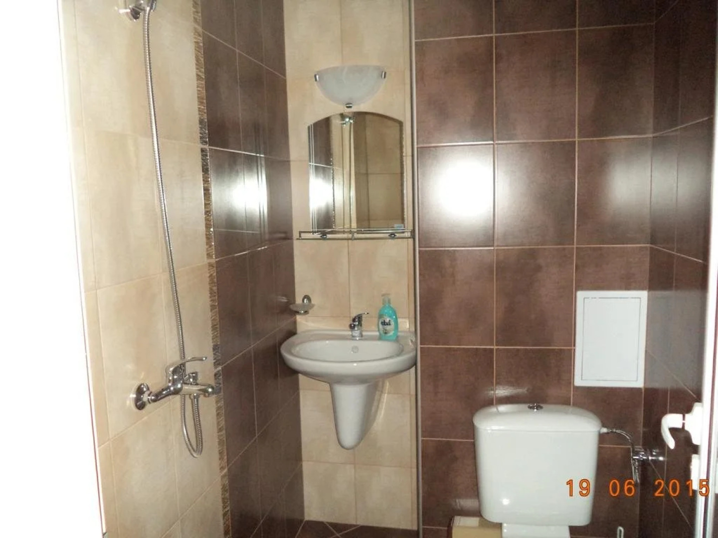 Sveti Georgi Guest House