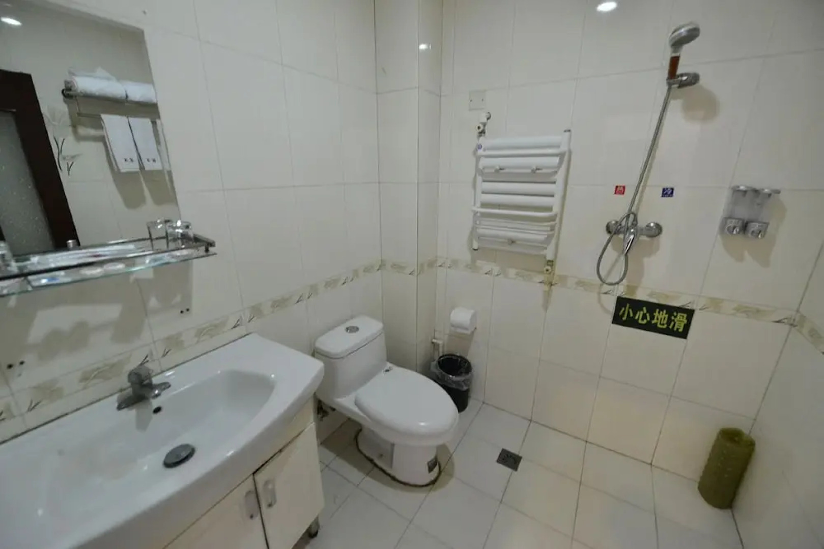 Beijing Silvery Ocean Hotel