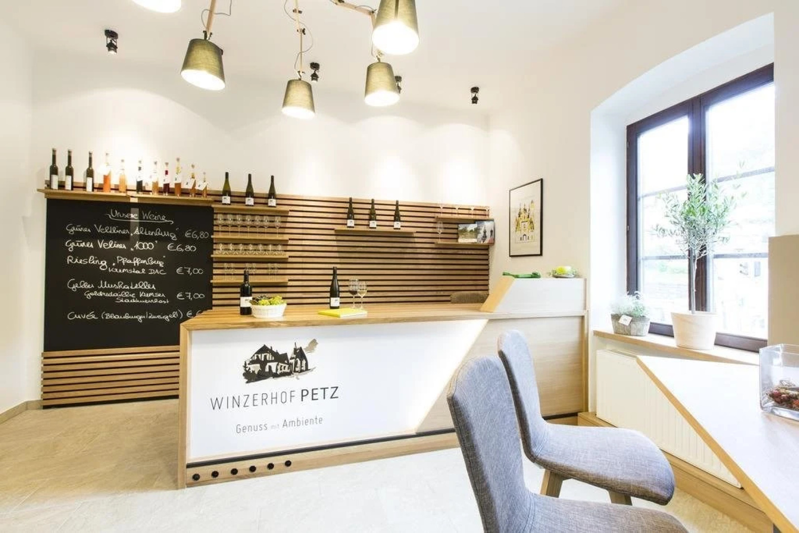 Winzerhof Petz - Weinberg Lodge