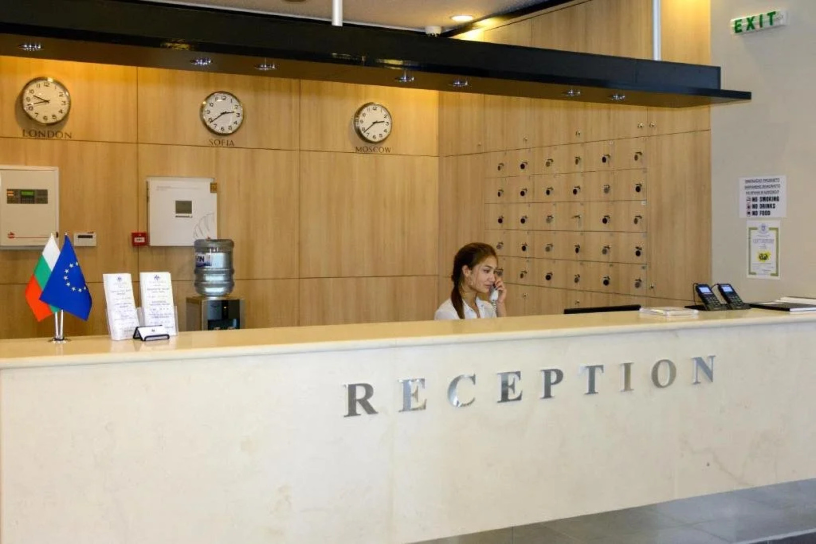 Park Hotel Kyustendil