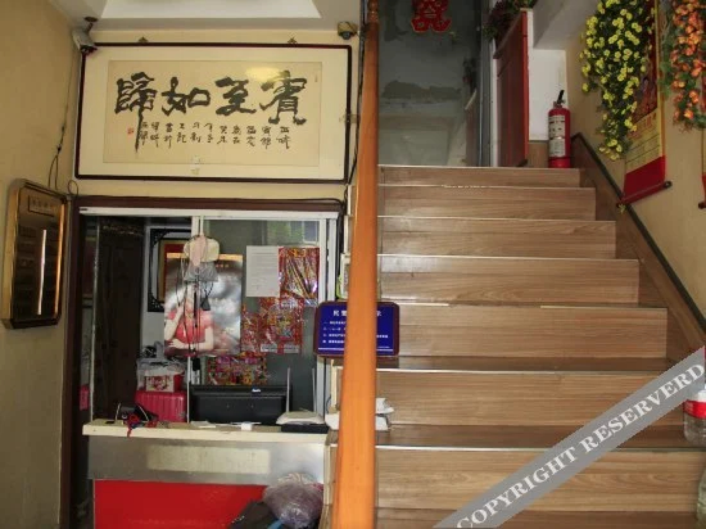 Yuncheng Xicheng Inn