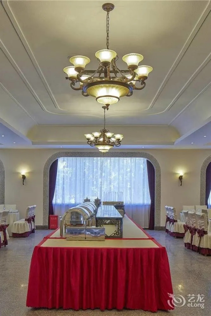 Shang Kang Cheng Hotel - Beijing