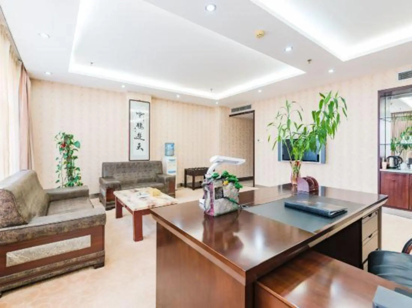 Yinghao International Hotel