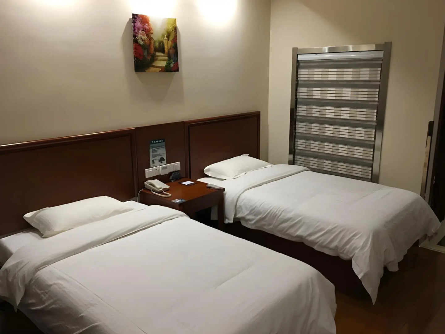 GreenTree Inn JiangSu YanCheng JianHu ShangGang Bus Station Freeway 204 Express Hotel