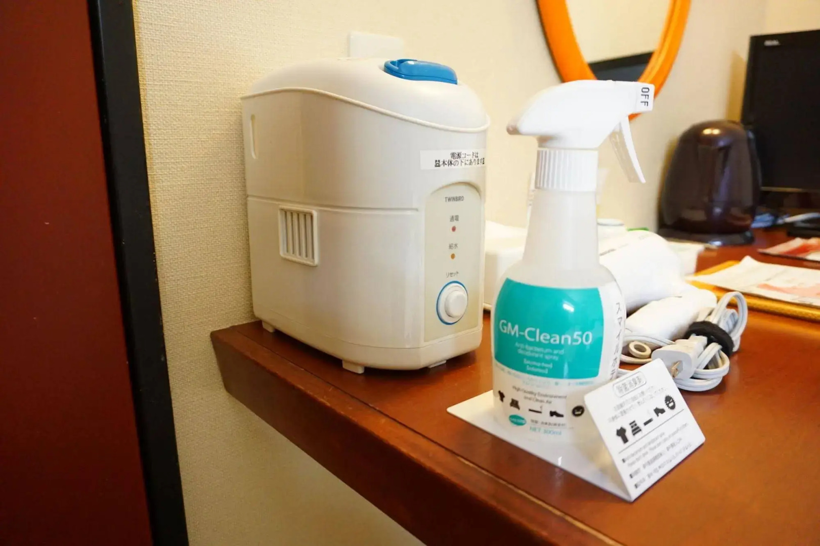 Smile Smart Inn Hakata