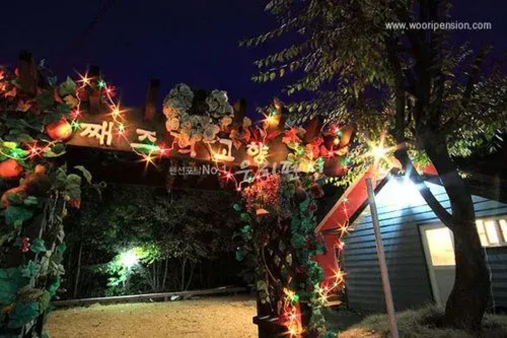 Hometown Pension of Yangpyeong Jazz