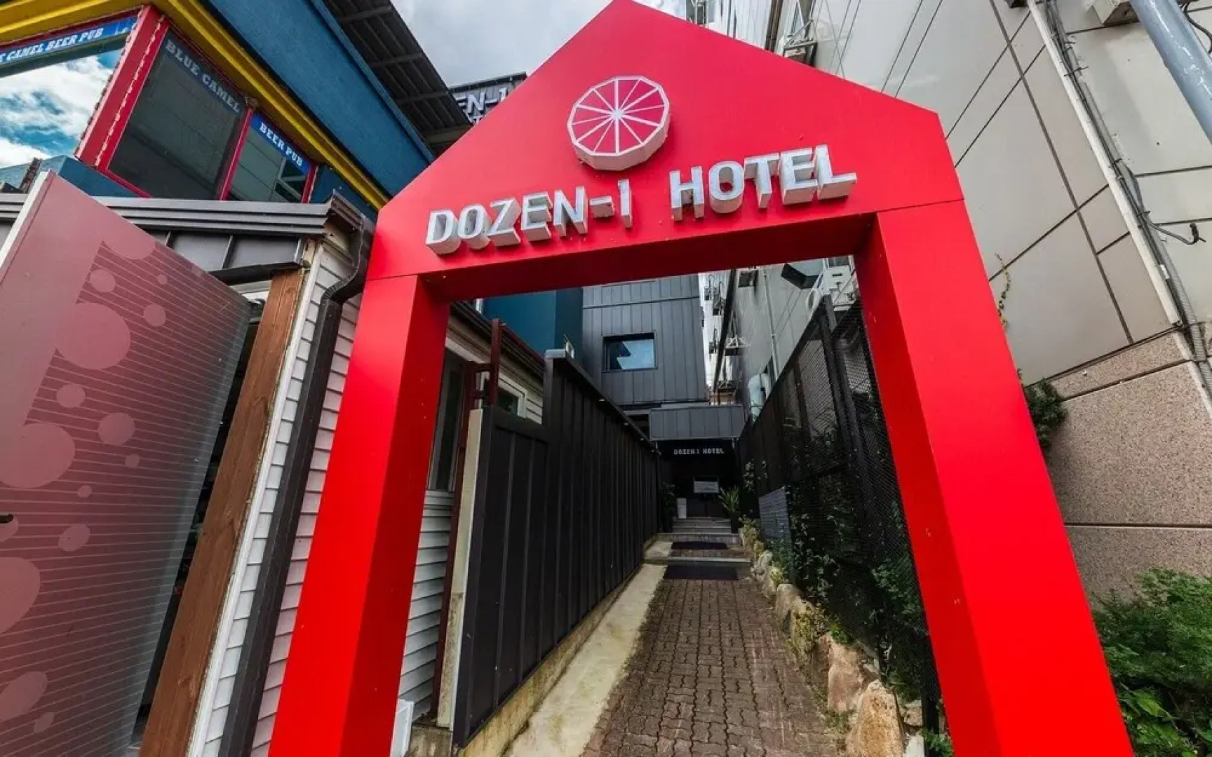 Danyang Hotel Dozen