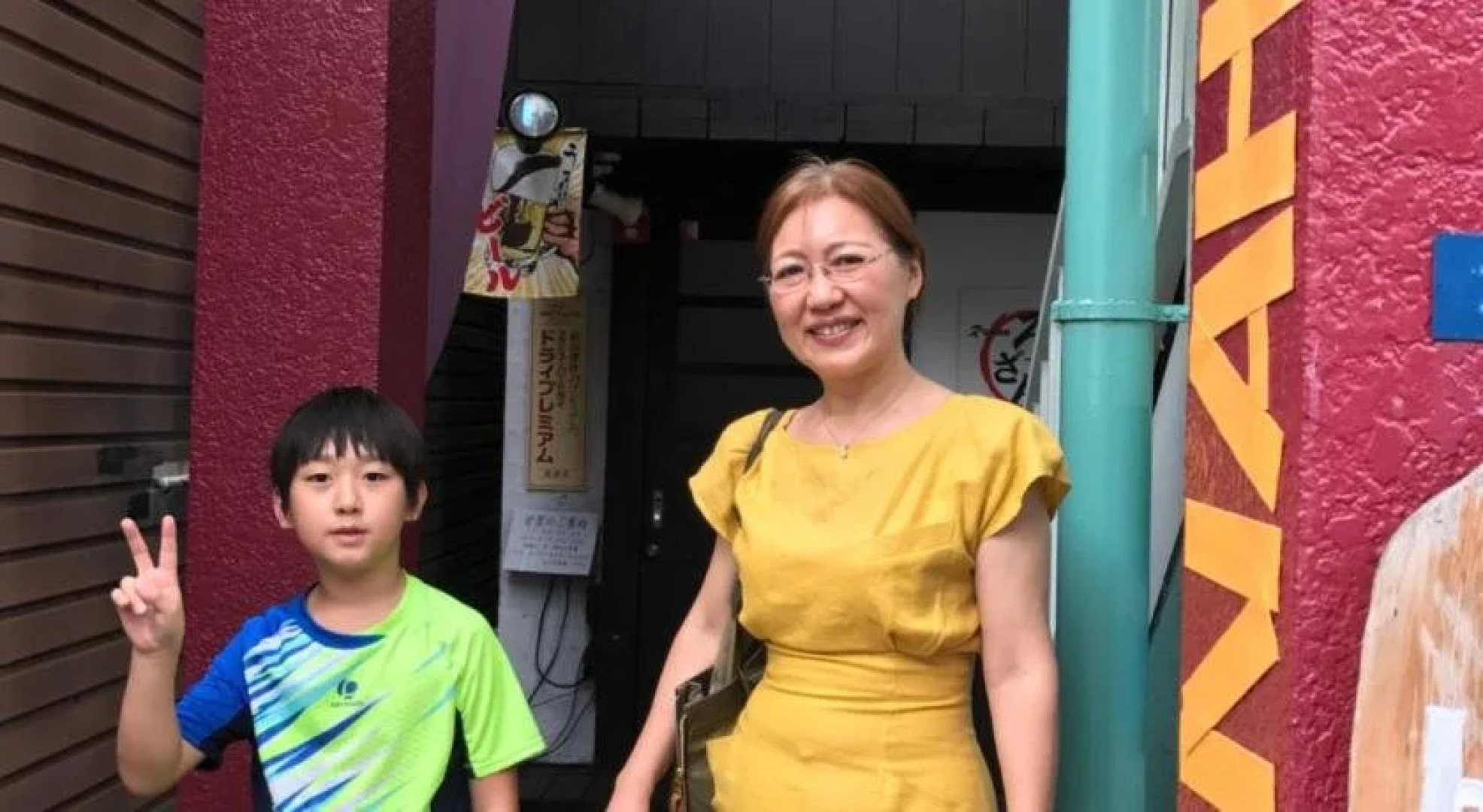 Guest House HANA – Hostel