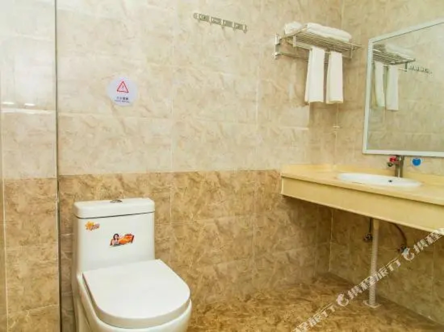 Ding an Yan Whale Hotel