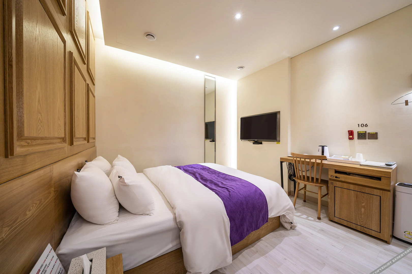 Namyangju Rubino Hotel