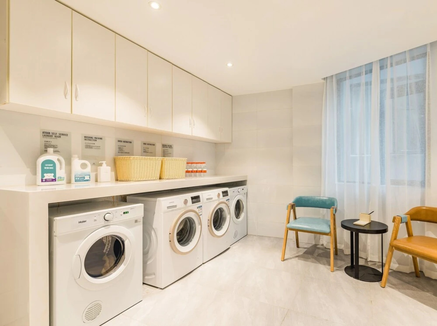 Atour Hotel Nanxu Ave Zhenjiang