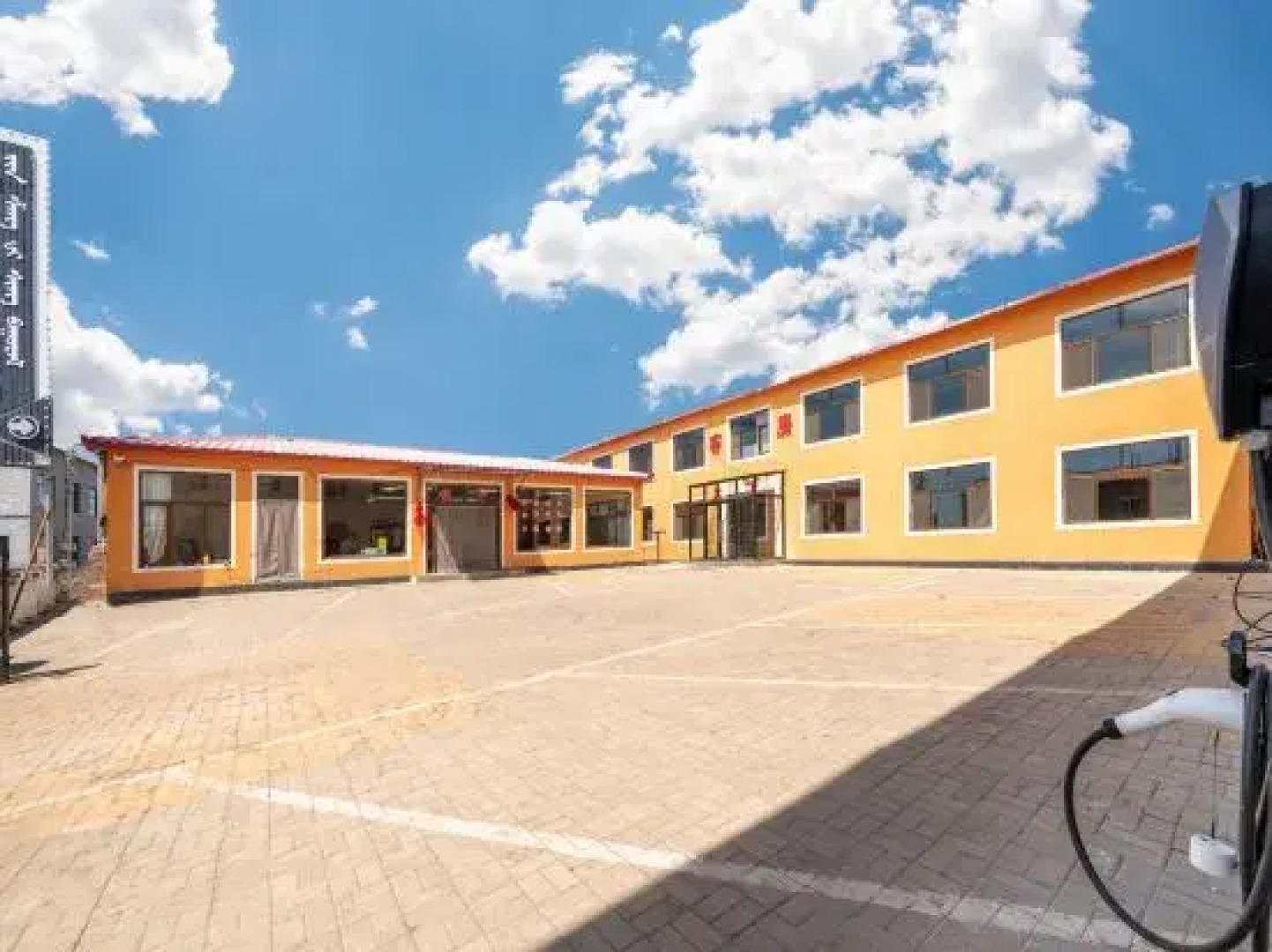 Ulan Butong JinShangZhiXing Hotel