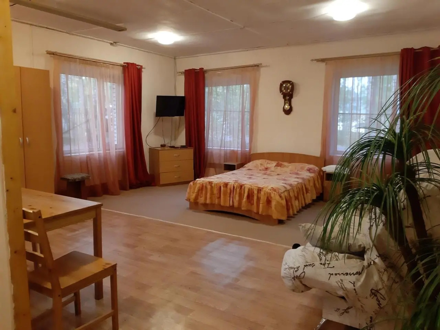 База отдыха Юность