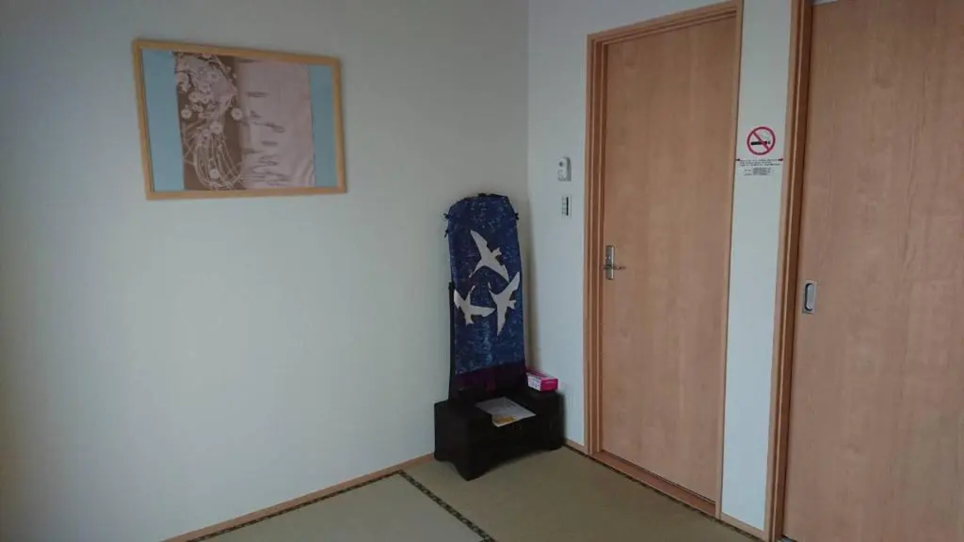 Guesthouse Gifu SUAI