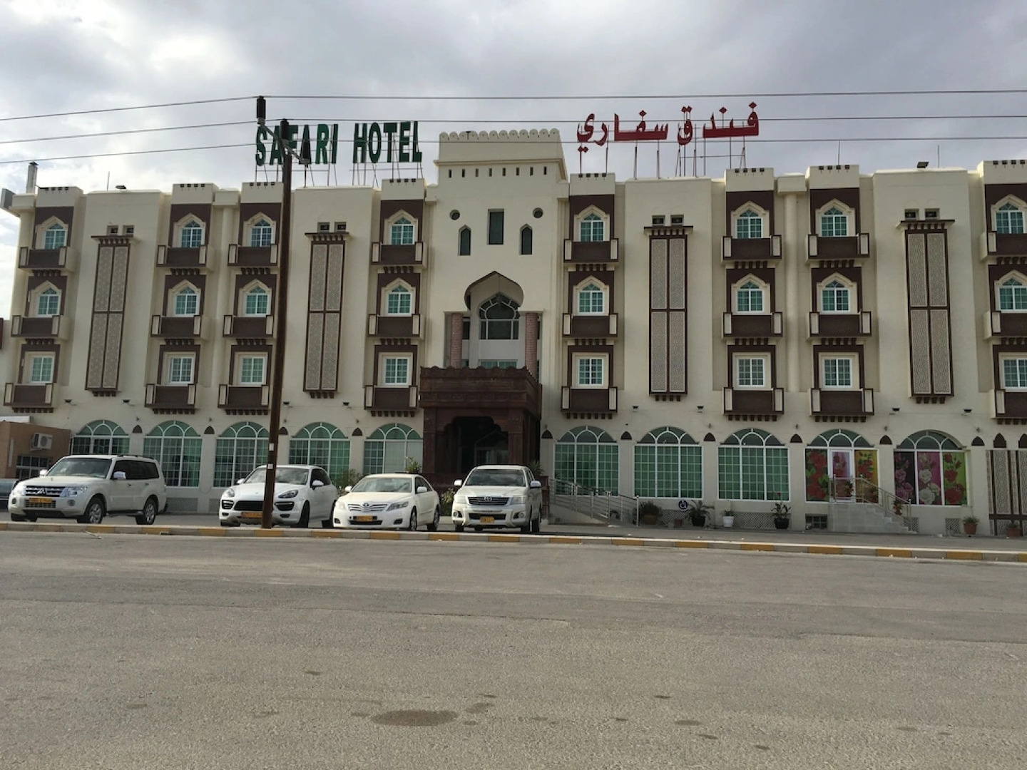 Safari Hotel