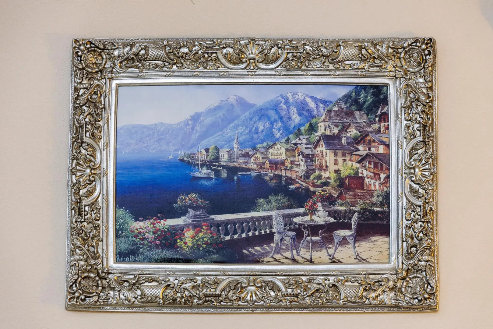 Адунеи (Сухум)