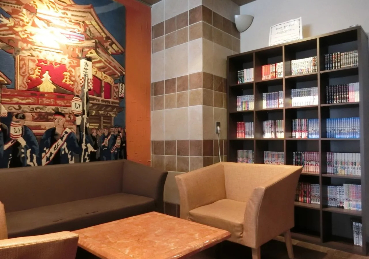 Hamamatsu Station Hotel