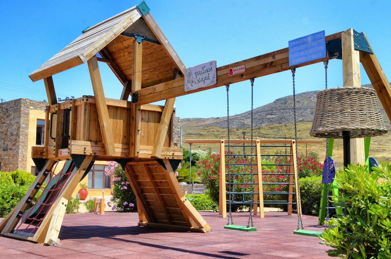 Porto Koundouros Villas