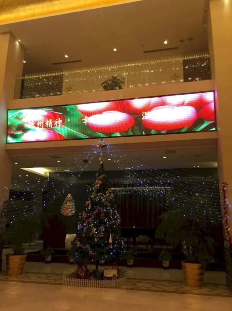 Liuhu Hotel (Hot Spring Garden Hotel)