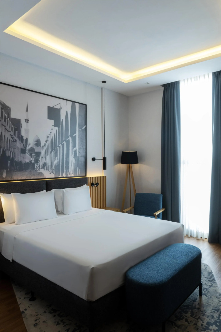 Radisson Hotel Madinah