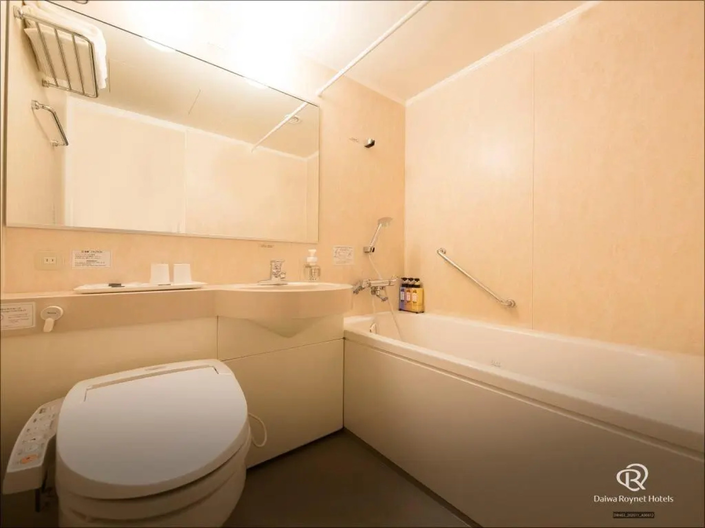 Smile Hotel Premium Kanazawa