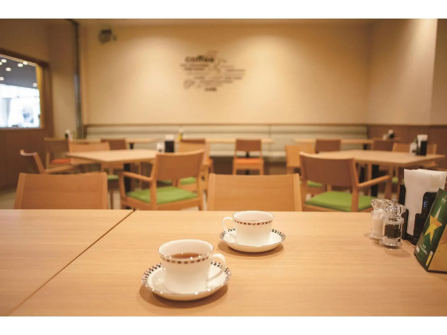 Tenzan Taku Onsen TAQUA