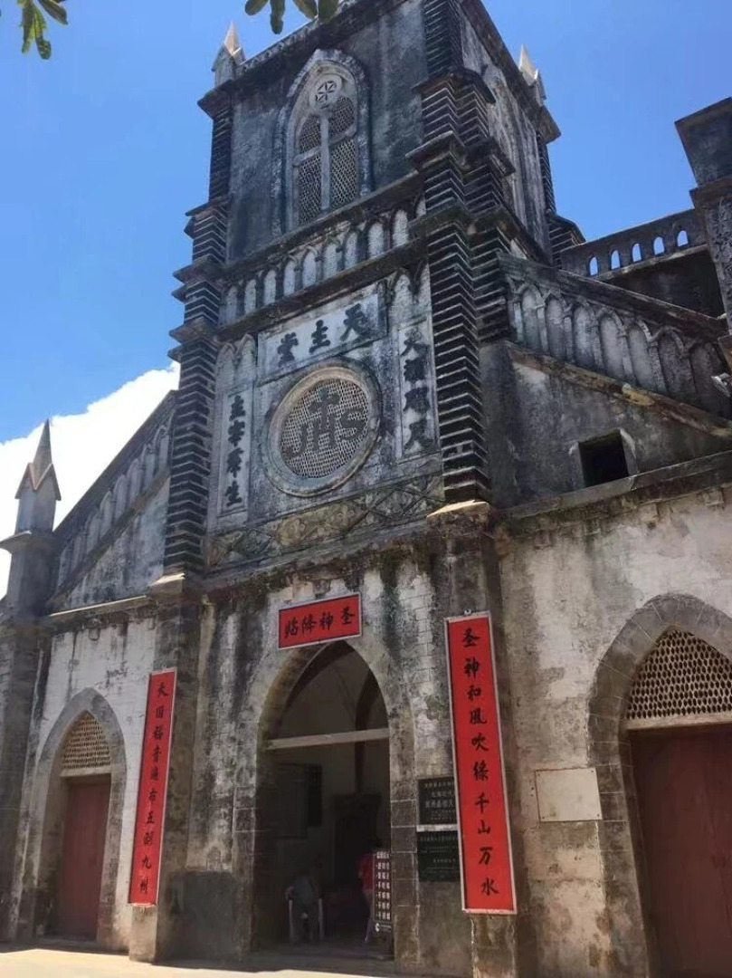 Weizhou Fu Yuan Hotel