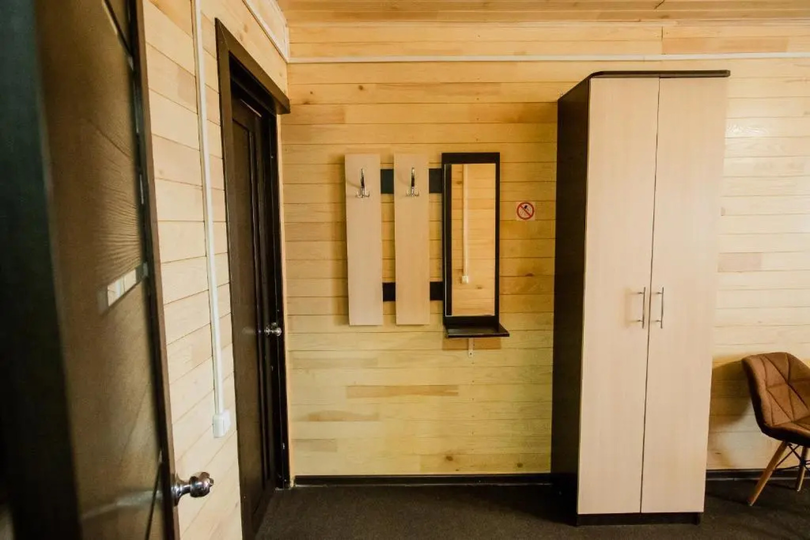 Звезда Кочевника