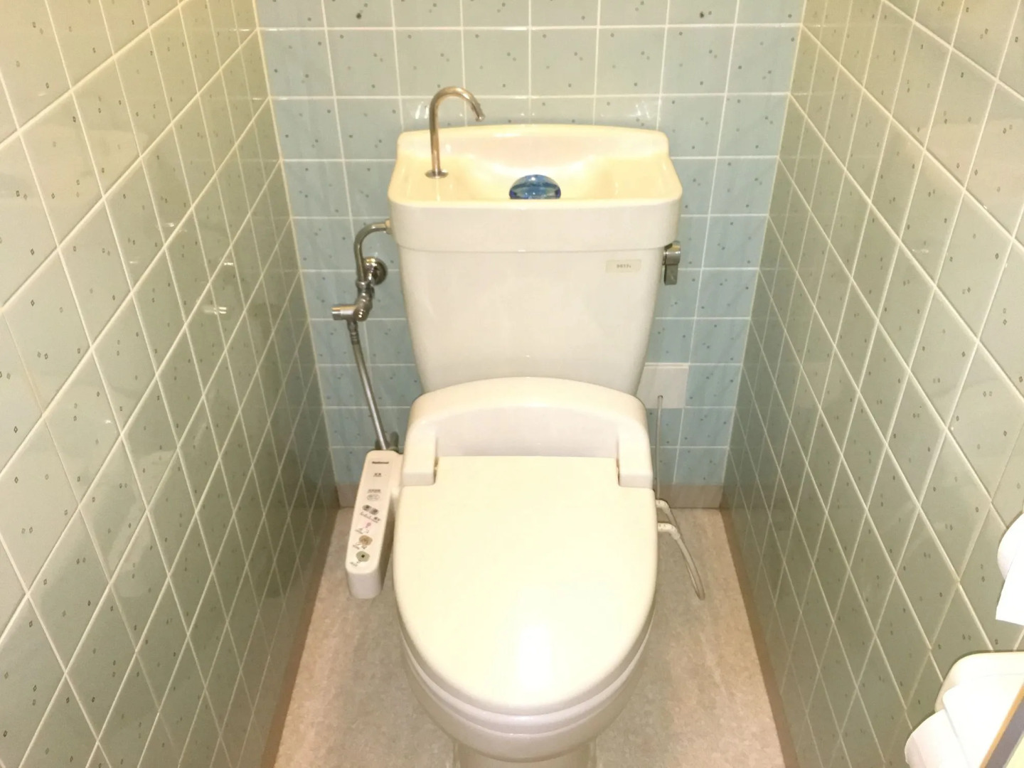 Hotel Furukawa Hills