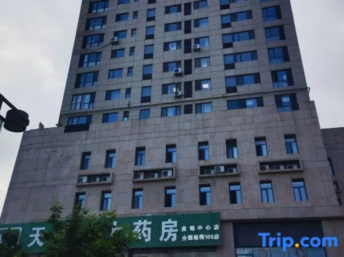 Jiangnan Town Serviced Apartment