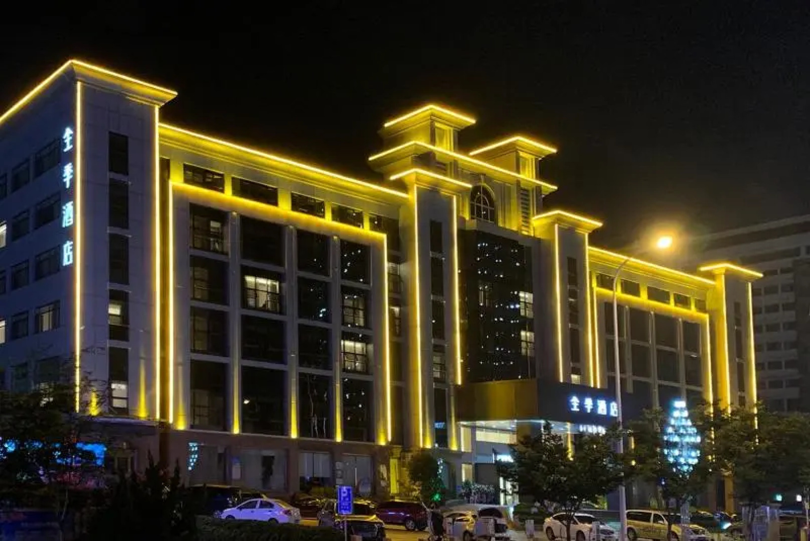 Ji Hotel (Rizhao Lighthouse Seaside Scenic Area)