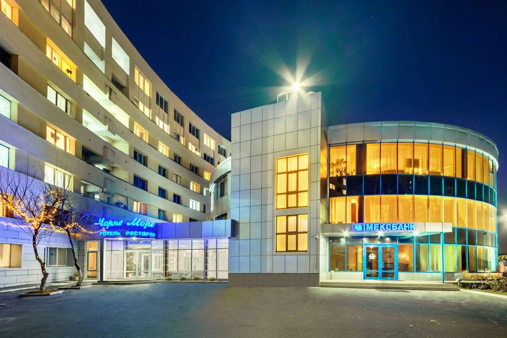 Отель «Черное Море»