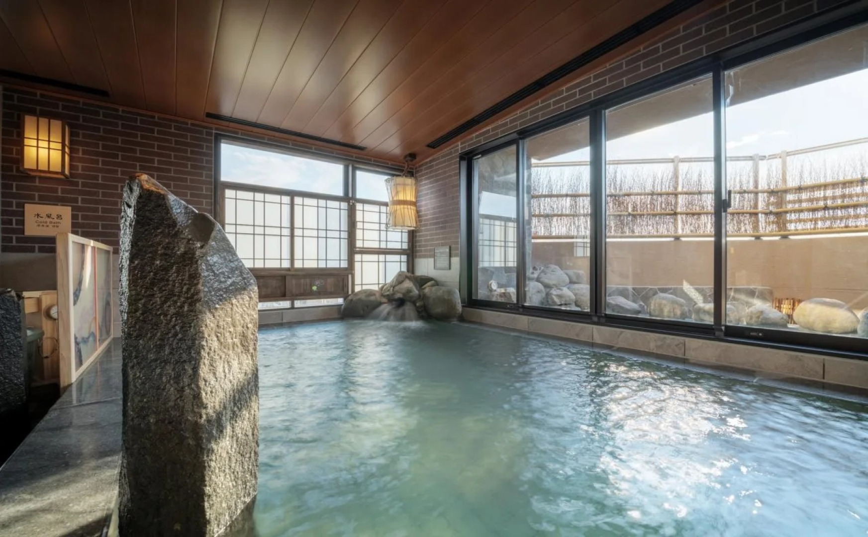 Dormy Inn Morioka Hot Springs