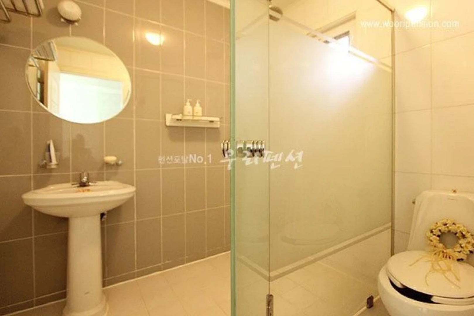 Yangpyeong Woori Valley Pension