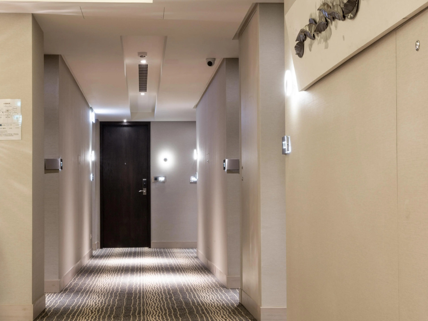 Riverview Suites Taipei