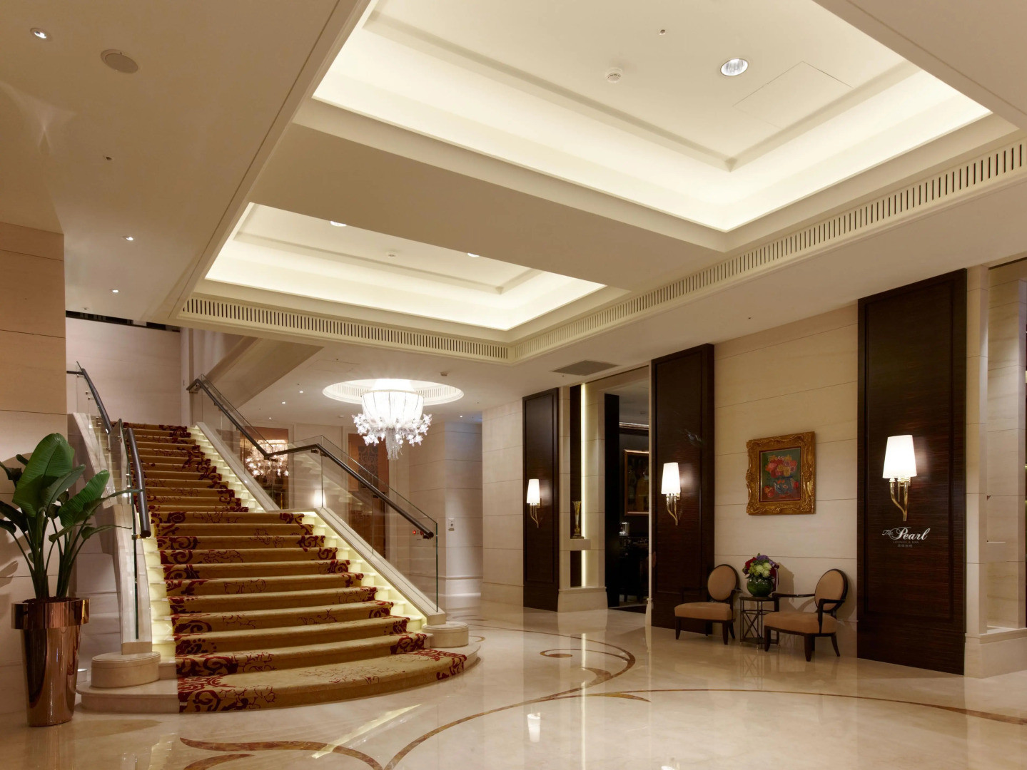 The Okura Prestige Taipei