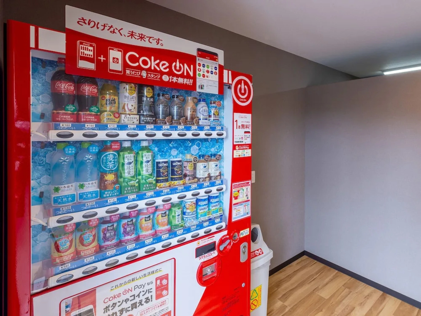 HOTEL R9 The Yard Kanoya